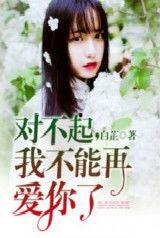 小气吃瓜娱乐圈小说,揭秘明星背后的秘密